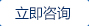 幸福宝APP機械